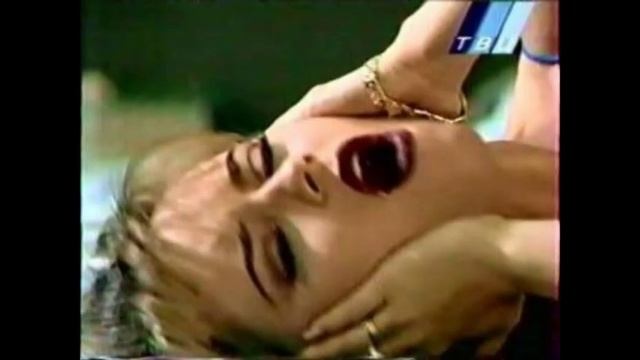 узурпаторша