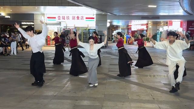 Tibetan Dance 