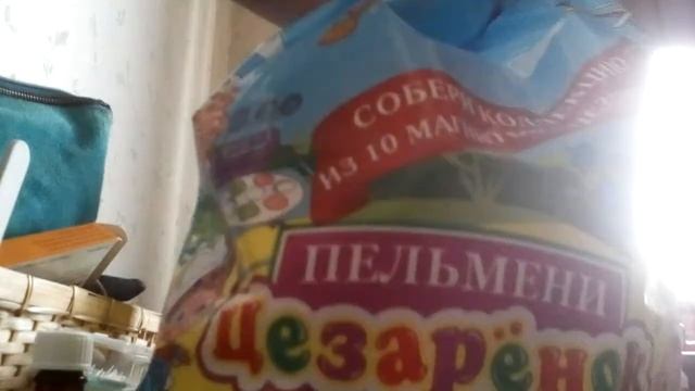 Открываем пельмени цезарёнок с магнитом смотреть онлайн