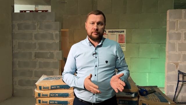 Ремонт квартиры. В чем разница: Компания/Бригада/Мастер. Почему стоит работать только с Компанией? смотреть онлайн