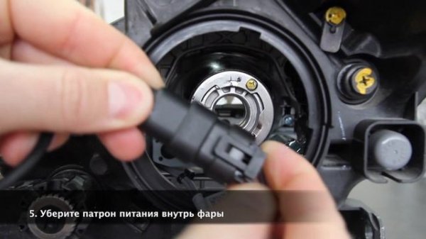 Установка светодиодной лампы HB3-40W NeTuning 9005 LED