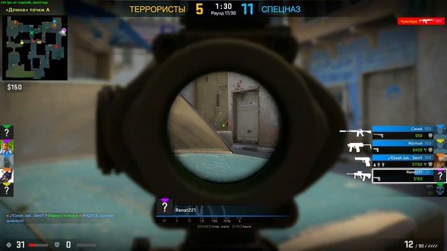 Калибровка No Prime #4 смотреть онлайн