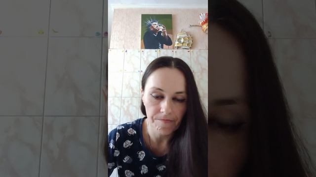 ЭТО НЕ Я!!!