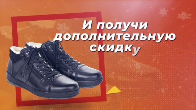 Рекламный ролик с элементами анимации смотреть онлайн