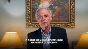 От стенокардии можно полностью избавиться без медикаментов и операций.