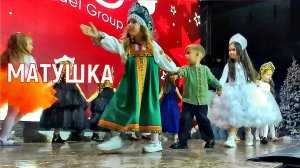 Детский Танец "Матушка ". / 1000планет