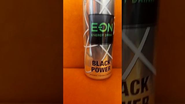 #энергетик смотреть онлайн