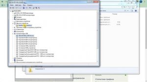 Joys M8 4G WIFI РОУТЕР (Joy's), Joys D20 смена imei для работы на смартфонных тарифах с раздачей
