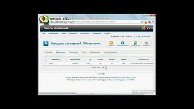 - Модули joomla 2.5 видео уроки онлайн часть 1. смотреть онлайн
