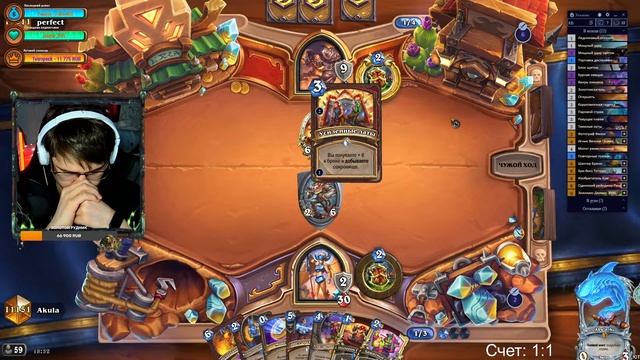 Залетаем в мету после ГЛОБАЛЬНЫХ нерфов! Регаем в ТОП 1 |Hearthstone - Мастерская Чудастера смотреть онлайн