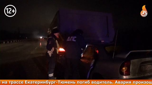 Новости 12 04 2022 смотреть онлайн