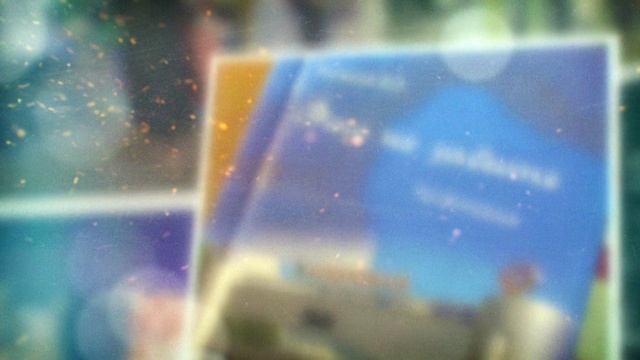 Авторский цикл передач "Знай наших" ОАО «Анжерский машиностроительный завод» Династия Ендаковых. смотреть онлайн