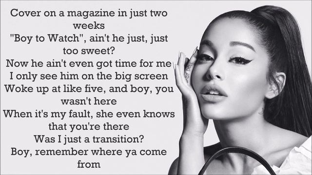 Ariana Grande ~ How I Look On You ~ Lyrics