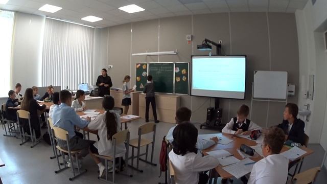 МАТЕМАТИКА/Григорова М.В. учебное занятие (Педдебют-2023) смотреть онлайн