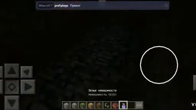 Гриферим часть #2|Omlet Arcade смотреть онлайн