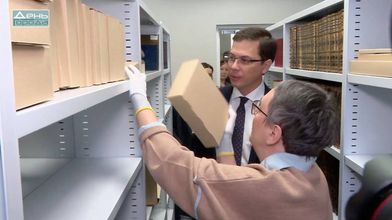 Открытие «ГорькийЦентра» смотреть онлайн