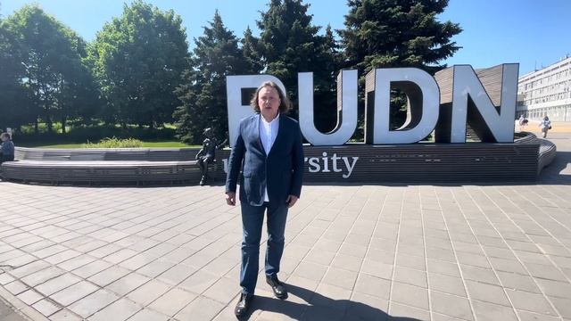 Специалитет «Фармация»