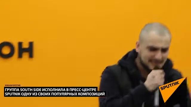Осетины Хит! смотреть онлайн