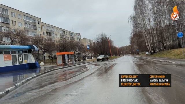 Новости 19 04 2024 смотреть онлайн
