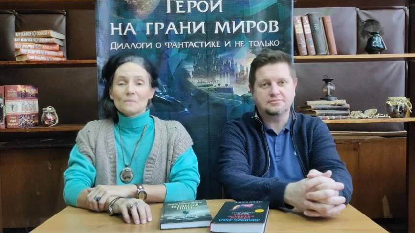 Шеридан Ле Фаню. Готика в окрестностях русской литературы смотреть онлайн