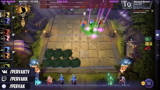ТАКТИКА НОВЫЕ РЫЦАРИ. МЕТОВАЯ СБОРКА DOTA UNDERLORDS KNIGHTS смотреть онлайн
