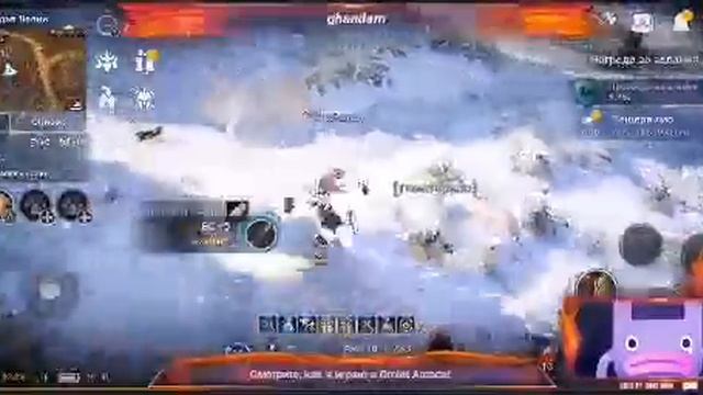 Смотрите мой стрим по "Black Desert Mobile" в "Omlet Arcade"! смотреть онлайн