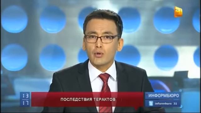 Вечерние новости 31 канала | 24.03.16 смотреть онлайн