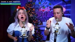 Саша Квашеная и Стас Ярушин - Эдуард Хиль - Зима