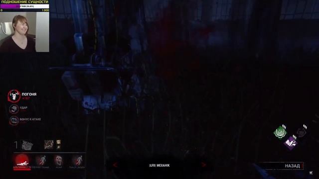STREAMER'S VS FEROMON🔥 #MAINURSE [DBD] смотреть онлайн
