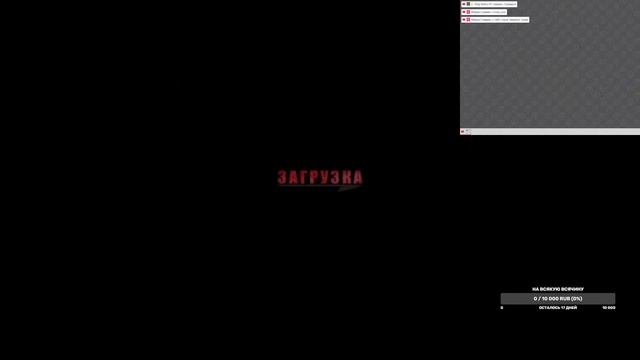 Добиваем ачивки в Alien Shooter смотреть онлайн