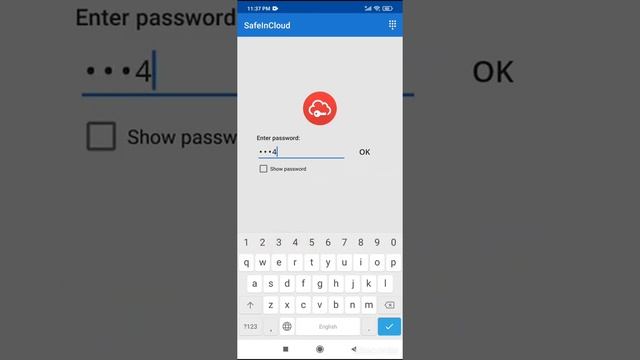 Auto-fill In Chrome: Usage Via Notifications Panel (Android)