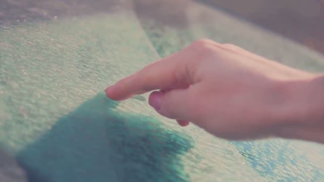 По привычке