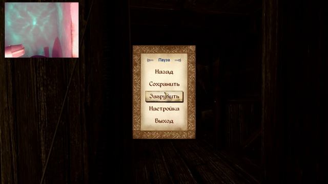 The Elder Scrolls IV:Oblivion №21 Одинокий странник смотреть онлайн