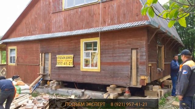 Как заменить венцы и поднять дом? Замена венцов и подъем дома профессионалами! Приладожский. смотреть онлайн