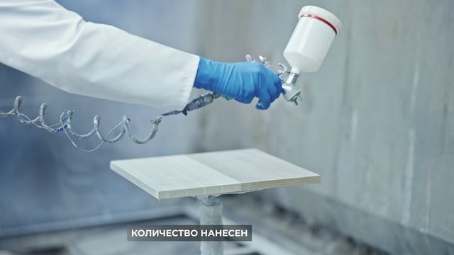 VA190.05 UV PRO натуральный лак