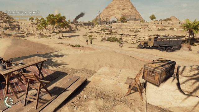 Indiana Jones and the Great Circle Индиана Джонс и великий круг - прохождение [19] - ПК русские субт