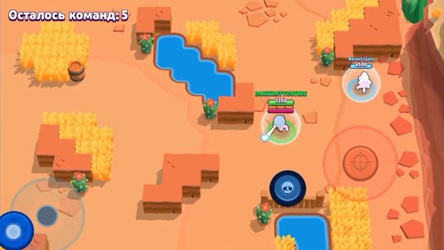 BIBI EXE, FAIL and WIN /Danik Day смотреть онлайн
