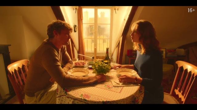 Великая ирония (2023)