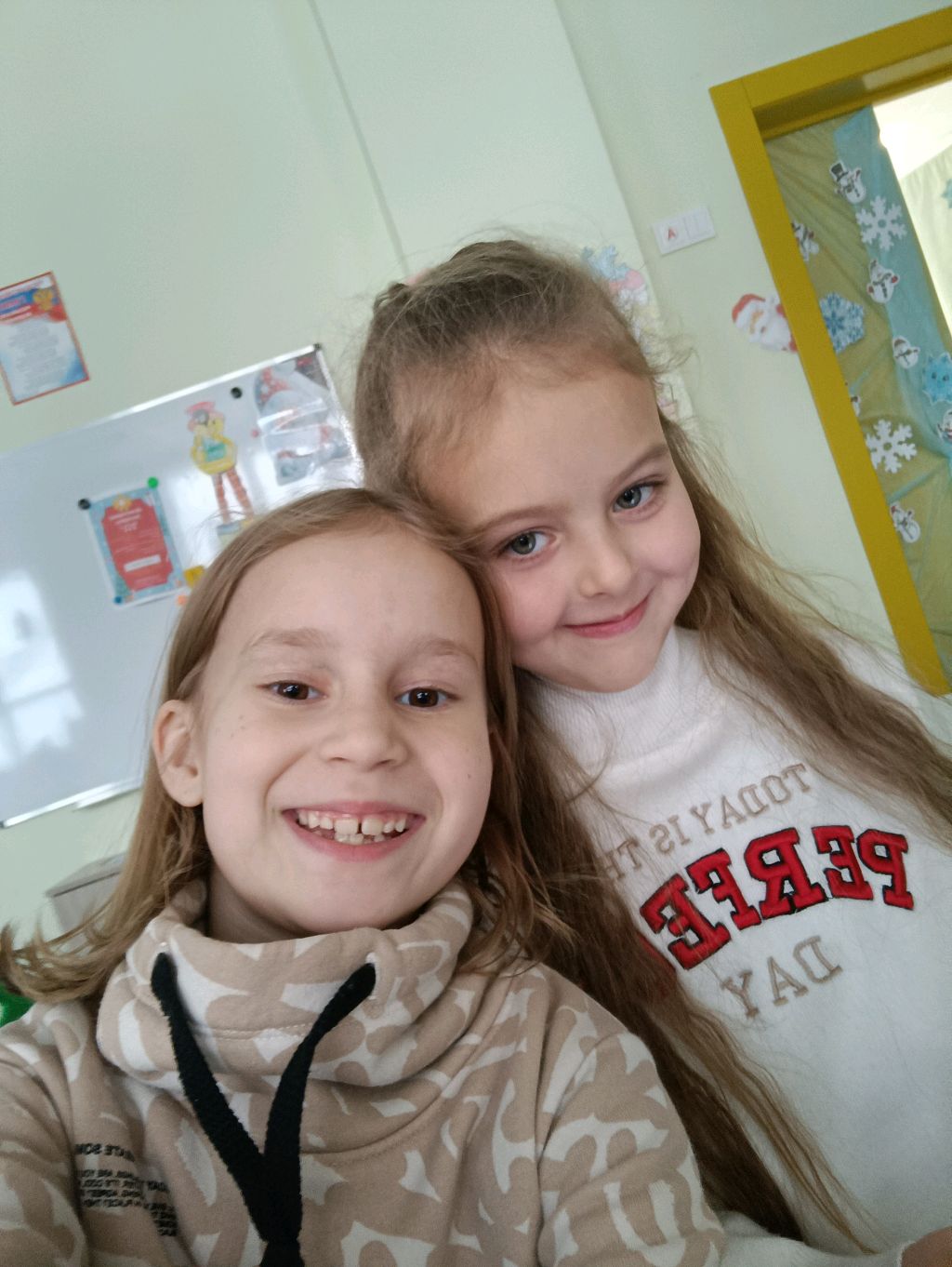 я смотреть онлайн