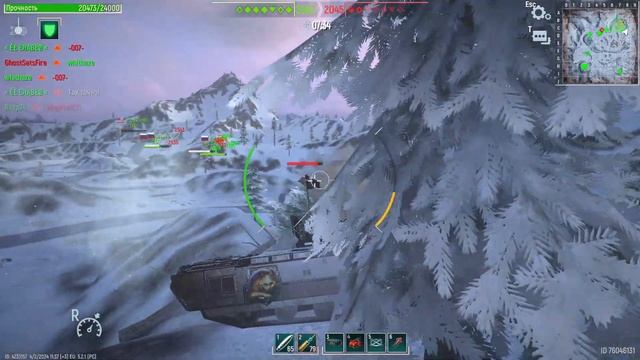 Tank Force 2024 04 02 14 34 00 смотреть онлайн
