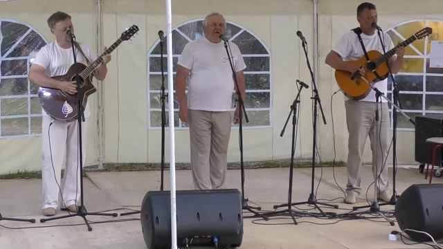 Трио "Северный город".  До чего ж Сибирь длинна.