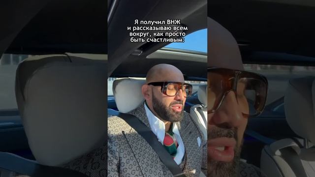 Как получить Евопейский ВНЖ рассказываем на нашем канале!