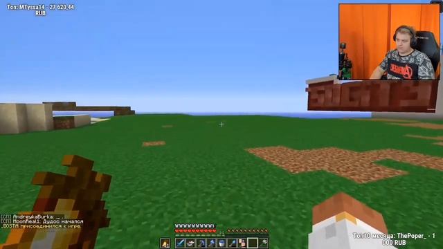 BAV - ПчелоБАВ Урод (Official Audio) - РЕАКЦИЯ ПЯТЁРКИ / НАРЕЗКА СТРИМА смотреть онлайн