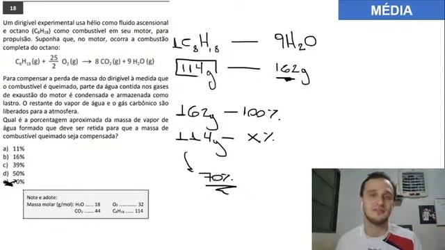FUVEST 2016 - QUÍMICA смотреть онлайн