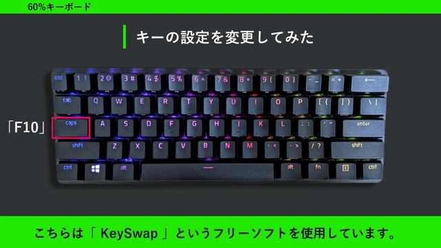 【 RAZER HUNTSMAN MINI 】60％ レイアウト キーボード！ / 今更レビューしてみました！ / 打鍵音 / ライティング エフェクトなど【 リニア オプティカル スイッチ 】 смотреть онлайн
