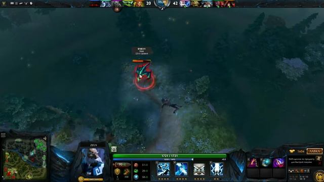 Раки играют в Dota 2. смотреть онлайн