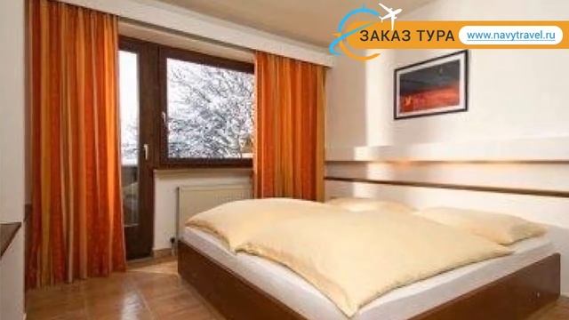 APARTMENTS HEIDI & PETER (старое название LONDON PUB) 3* обзор смотреть онлайн