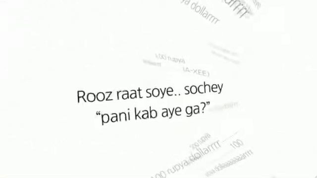 So Rupya Dollar 100 rs $ by Kashi Ustad and A-Xee Azhar Hussain смотреть онлайн