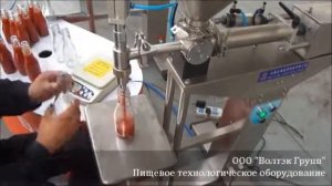 Дозатор полуавтоматический