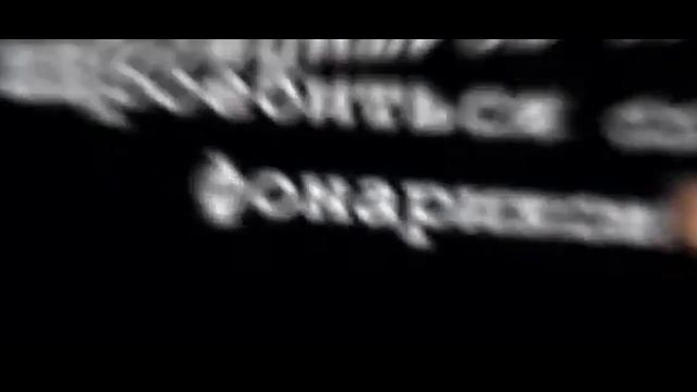 2-ой номер цитаты смотреть онлайн